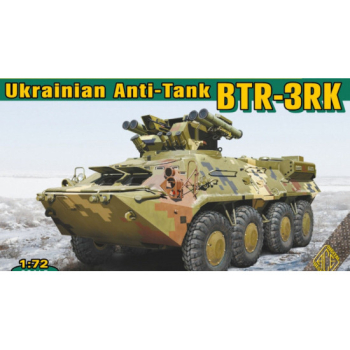 BTR-3 RK UKRAINIAN AT SYSTEM